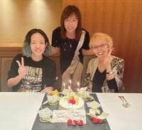 研ナオコ『合同誕生日会』