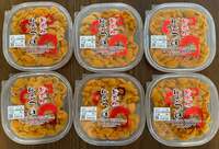 假屋崎省吾『大量のふるさと納税返礼品が届いた〜っ‼️』