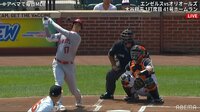 大谷翔平、７試合ぶり41号は先頭打者弾！ ルース生誕の地でゲレロJr.に再び5本差でキング独走 ８月としては4本目の一発 【ABEMA TIMES】