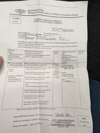 チェリー吉武『帰国して隔離生活へ』