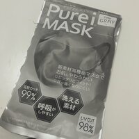 日菜あこ『受験生がいるのにマスク売り切れ続出に困惑！』