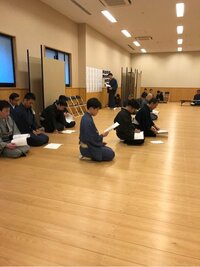 市川海老蔵『やってます！』