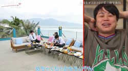 イチャイチャに耐え切れず…高1男子の気遣いにスタジオ爆笑「今までで1番面白い」『今日好き』ダナン編スタート