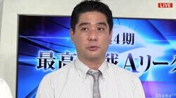 醍醐大が＋213.9の大爆発　リーグ首位に浮上／麻雀・最高位戦Aリーグ第5節