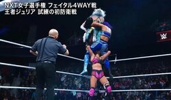 女子レスラー、3人まとめてパワーボムに戦慄 前代未聞の攻撃に騒然 仕掛けた本人も苦悶