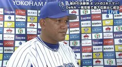 「監督冥利に尽きる」横浜DeNAラミレス監督、1軍復帰＆即好投の石田と中後に感慨も一入