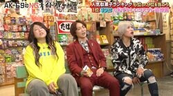 ぱーてぃーちゃん、番組スタッフに“痛烈なダメ出し”「普通に考えて撮れ高こっちだろ」「なにしてんだよ」