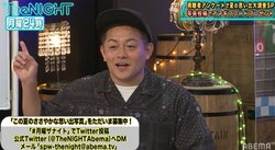 A.B.C-Zのニューシングルを最初に歌ったのはスピワ井戸田!? 楽曲制作エピソードを告白