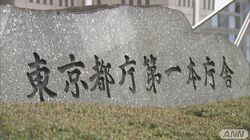 東京都の感染者数、保健所からの多数の報告漏れ 100人規模、集計やり直し進める