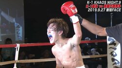 格闘代理戦争の“因縁”対決は大接戦　松本日向（皇治軍団）がデビュー戦で涙の雄叫び