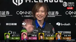 「見てるー？」クールな“打点女王”茅森早香、愛息の誕生日に勝利のプレゼントでママの顔／麻雀・Mリーグ