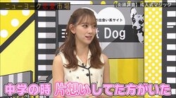 元乃木坂46・堀未央奈、中学時代にフラれた相手に成人式でリベンジ成功！ ニューヨーク嶋佐「めっちゃ悪口言われていると思いますよ」