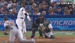 何故、そこに投げた？ 大谷翔平には「通用しない」 衝撃の2打席連発… 相手バッテリーのビビった甘い球を“見逃さない一撃”