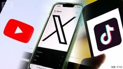 SNSで衆院選をチェックする注意点　YouTube・X・TikTokの「解像度」を上げるには　立命館大学・谷原つかさ准教授が解説