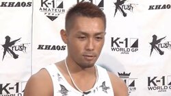 「武尊選手を食ったらおいしい」村越優汰、階級を上げてでも対戦意欲