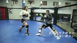 “史上最強のMade In JAPAN”堀口恭司、「ゲームプランはできてる」　天心をシュミレーション