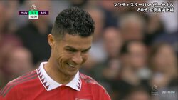 C・ロナウド、決定機にパスがズレて「激おこ」 全力スプリントが実らずオーバージェスチャーで悔しさをあらわに