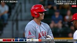 大谷翔平、8試合連続ノーアーチ 45本で足踏み シーズンは残り3試合 8本目の三塁打は両リーグトップタイに
