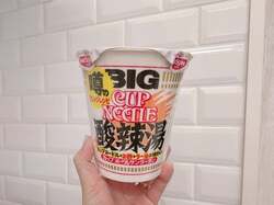  辻希美、箱買いを検討するほどハマっている品を紹介「お酢とラー油を沢山入れて食べるのが好き過ぎる」 