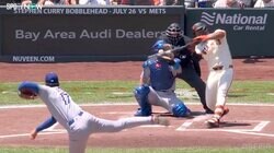 「これが去年50-50の人ですか？」大谷翔平の100マイル“快速球”に米識者が脱帽 「とてつもなくホップしている」打者も唖然