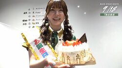 「可愛すぎて時が止まった」東城りお、バースデーケーキに役満笑顔を披露し話題に「とてもステキな誕生日になりました」／麻雀・Mリーグ