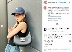 桐谷美玲、シンプルコーディネートでほっそりした二の腕を披露「綺麗で美しい」「素敵すぎ」と称賛の声