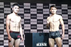 那須川天心が絶賛した「RISE・53kgトーナメント」が呪われた？選手失格でカードが前日変更 伏兵・風音は出産直後の妹にエール