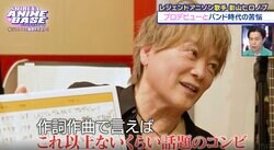 A Deep Dive into the Nationally Beloved Anisong Singer Hironobu Kageyama! Exploring the Reasons Behind His Current Status