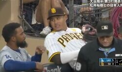 球場騒然！ 一体、何が起きた…！？ パドレスの“暴れん坊”がドジャースベンチに乱入… “衝撃の行動”がヤバすぎると話題に「えっ？w」「何なんこれ」