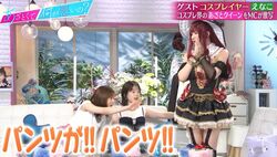 コスプレイヤーえなこの魔女コスに「お尻見えてる！」「パンツが！」田中みな実＆弘中アナが大興奮