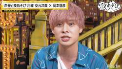 安元洋貴＆岡本信彦、森久保祥太郎モノマネ開幕もあまりの酷さに「おじいちゃんみたい」と貶し合い【声優と夜あそび】