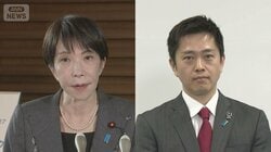 議員定数削減案は時間切れか　吉村代表「茶番劇ごめんだ」　野党「顔洗って出直せ」
