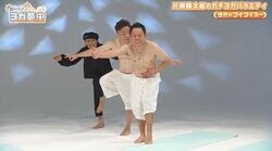 片岡鶴太郎、女遊びをやめられないダイアン津田にヨガをおすすめ「呼吸をして、それだけで性欲収まりますから」