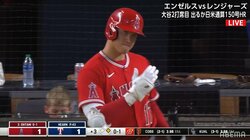 大谷翔平、ヒット1本も日米通算150号は明日の二刀流デーにおあずけ　エンゼルスは逆転負けで連敗