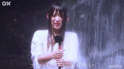 売れないキャバ嬢が ”滝行” で涙　青山テルマ「滝に打たれる前の彼女の態度は…」
