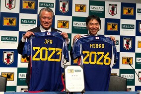 日本代表をサポートするMS＆ADグループが来年から「JFAメジャーパートナー」に