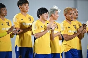 壮行会で相馬勇紀が歴代最小プレーヤーとして意気込み。久保建英は「足を使うスポーツなので」と肩の脱臼の影響を否定