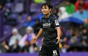 久保建英が豪快左足ミドル叩き込むも今季3点目ならず幻に…前半に相手のゴールも取り消される