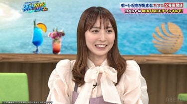 結婚生活3年中別居1年半 共演フリーアナの離婚原因にオリラジ藤森慎吾 
