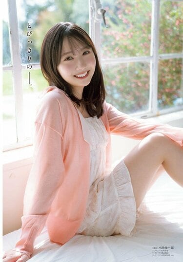 日向坂46・藤嶌果歩、“とびっきりの笑顔＆透明感＆キラキラ感”を収録
