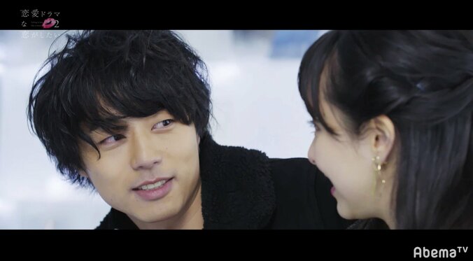 りくミケ、カップル成立！いちゃいちゃキスに渡辺直美ら悶絶　『ドラ恋２』最終回 4枚目