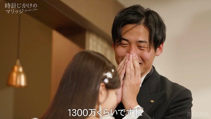 【写真・画像】「年収1300万円？もっと頑張れる？」34歳美人社長の率直質問に、27歳イケメンバラ屋オーナー「ゼロもう1個つける」と猛アピール　2枚目