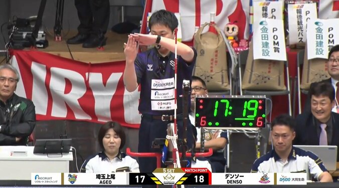 ワンタッチあり