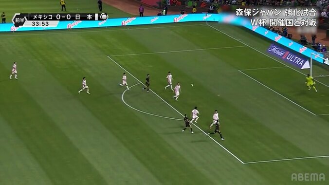 三笘薫、超高速プレスバックにSNS沸騰「どこから戻ってきた？」約70メートルの爆速ランニングにファン衝撃 5枚目