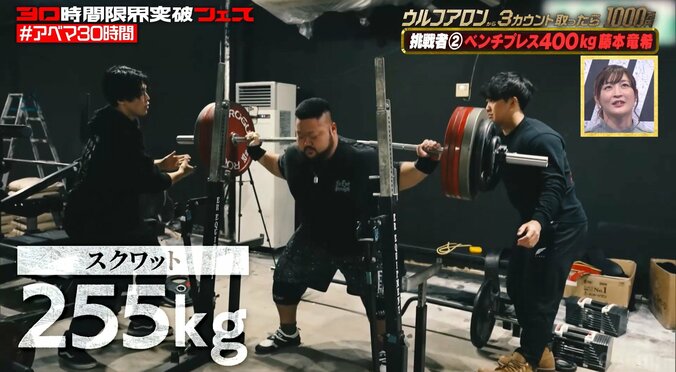 すごい色の“鶏肉ジュース”を愛飲 ベンプレ400キロ男に騒然「マズそう」「内臓がいっちゃう」 5枚目