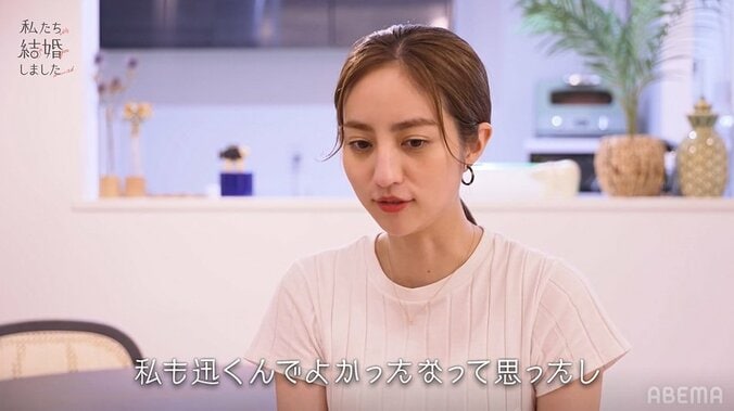 堀田茜「迅くんでよかった」「貴重な存在」白洲迅と夫婦最後の日を迎えしんみり『私たち結婚しました』最終回 6枚目