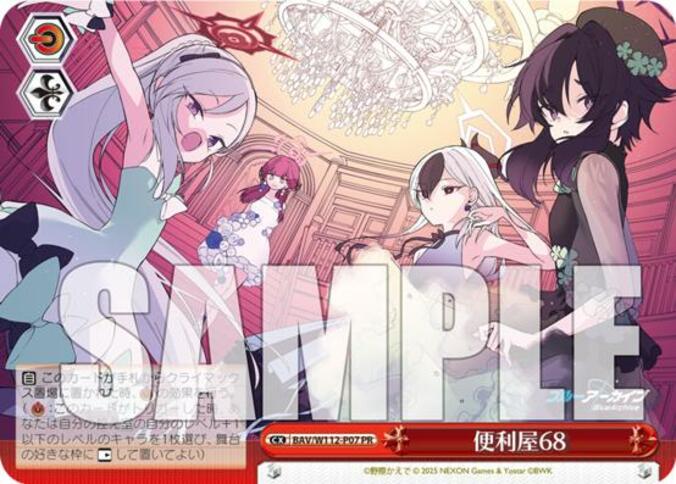 [Photos/Images] Official 