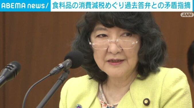 片山財務大臣
