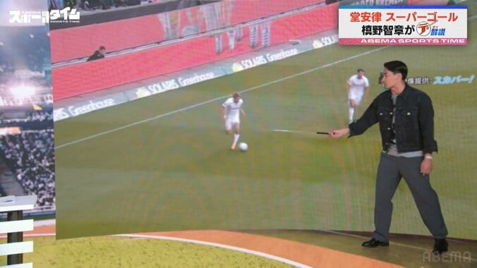 【写真・画像】　2枚目