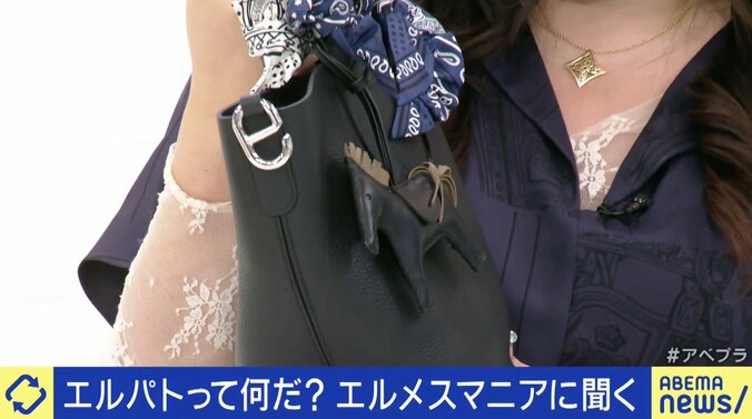 らいせらいむさん